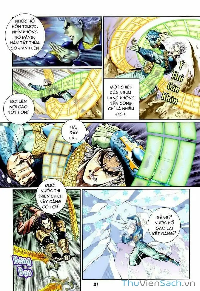 Truyện Tranh Thần Binh Huyền Kỳ 1 trang 2