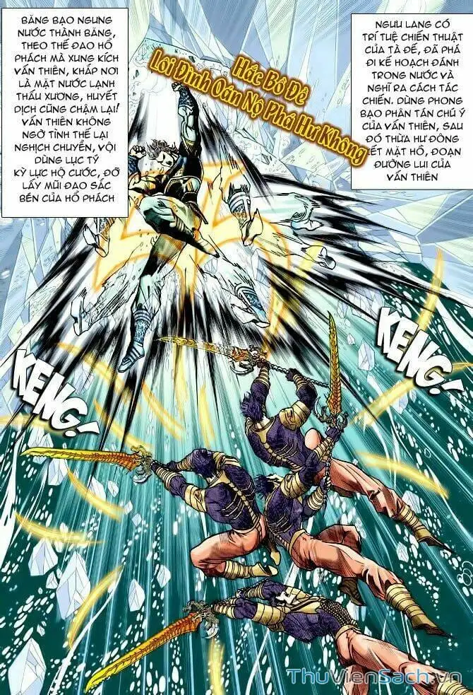 Truyện Tranh Thần Binh Huyền Kỳ 1 trang 2