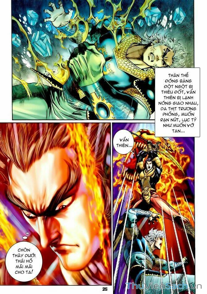 Truyện Tranh Thần Binh Huyền Kỳ 1 trang 2