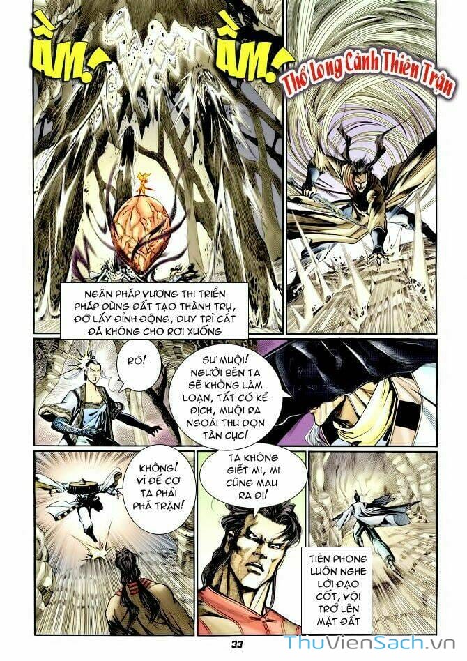 Truyện Tranh Thần Binh Huyền Kỳ 1 trang 2