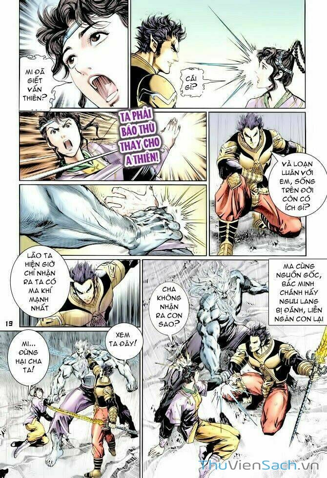 Truyện Tranh Thần Binh Huyền Kỳ 1 trang 2