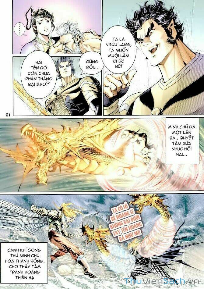 Truyện Tranh Thần Binh Huyền Kỳ 1 trang 2