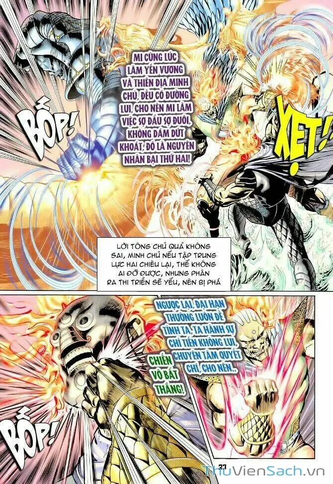 Truyện Tranh Thần Binh Huyền Kỳ 1 trang 2