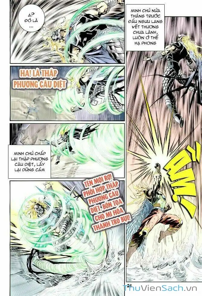 Truyện Tranh Thần Binh Huyền Kỳ 1 trang 2