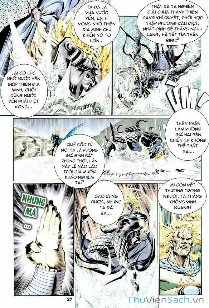 Truyện Tranh Thần Binh Huyền Kỳ 1 trang 2