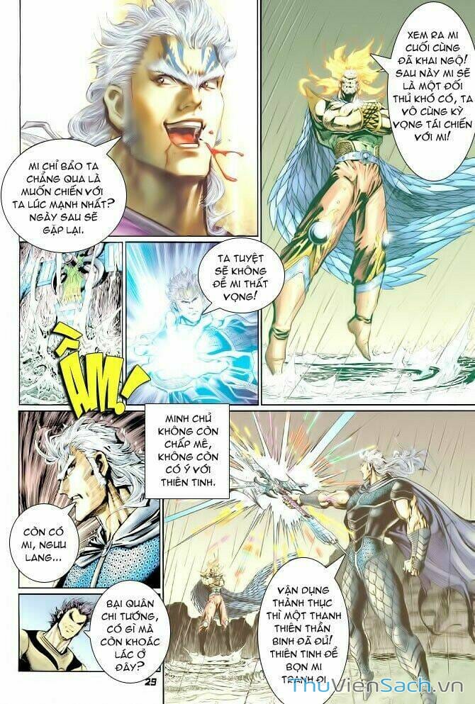 Truyện Tranh Thần Binh Huyền Kỳ 1 trang 2