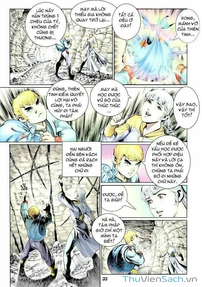 Truyện Tranh Thần Binh Huyền Kỳ 1 trang 2