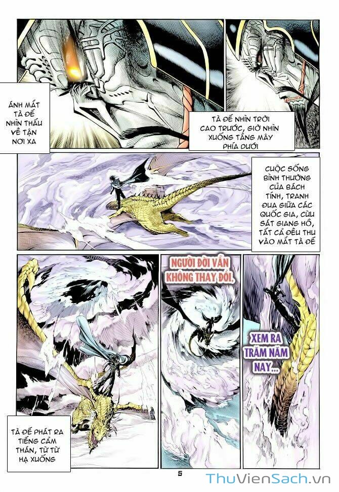 Truyện Tranh Thần Binh Huyền Kỳ 1 trang 2