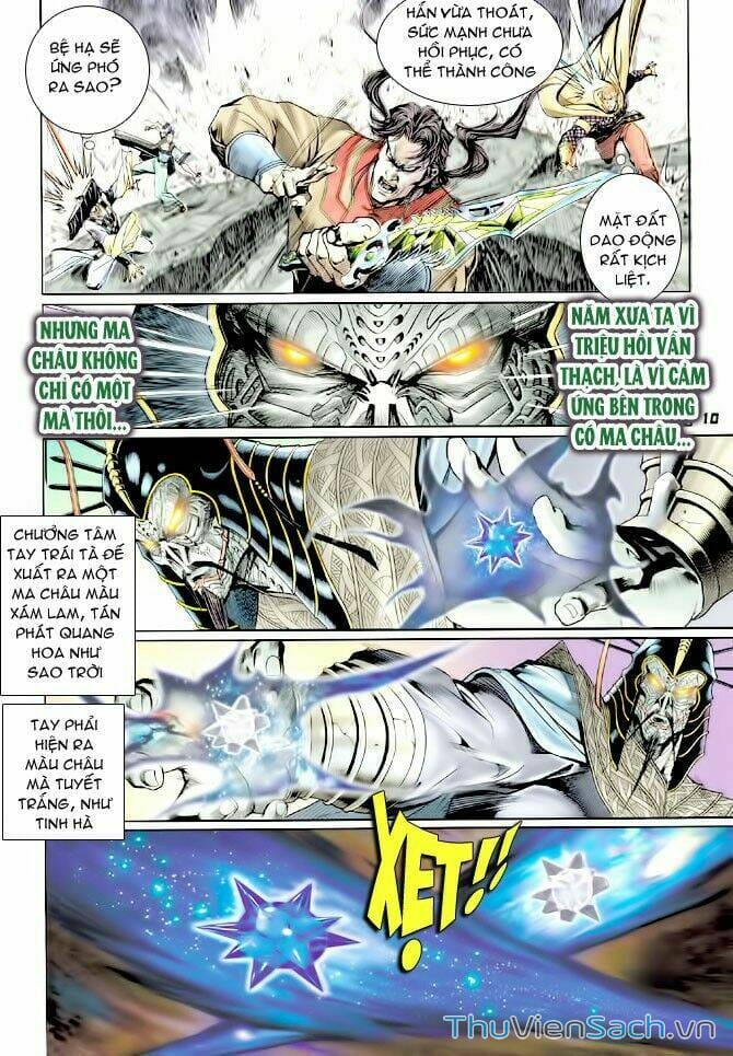 Truyện Tranh Thần Binh Huyền Kỳ 1 trang 2