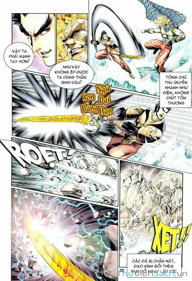 Truyện Tranh Thần Binh Huyền Kỳ 1 trang 2