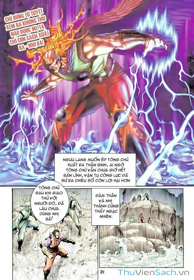 Truyện Tranh Thần Binh Huyền Kỳ 1 trang 2