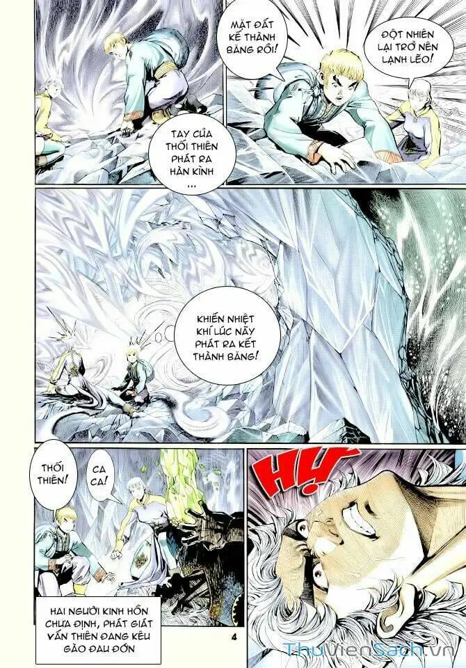 Truyện Tranh Thần Binh Huyền Kỳ 1 trang 2