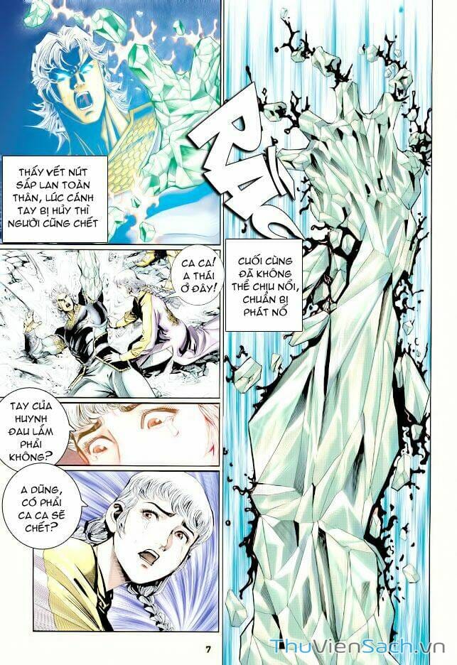 Truyện Tranh Thần Binh Huyền Kỳ 1 trang 2