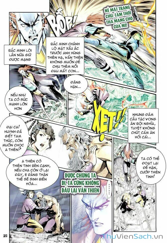 Truyện Tranh Thần Binh Huyền Kỳ 1 trang 2