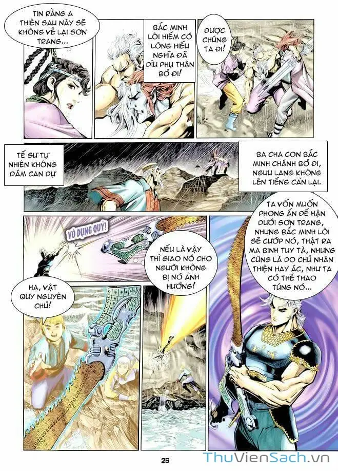 Truyện Tranh Thần Binh Huyền Kỳ 1 trang 2