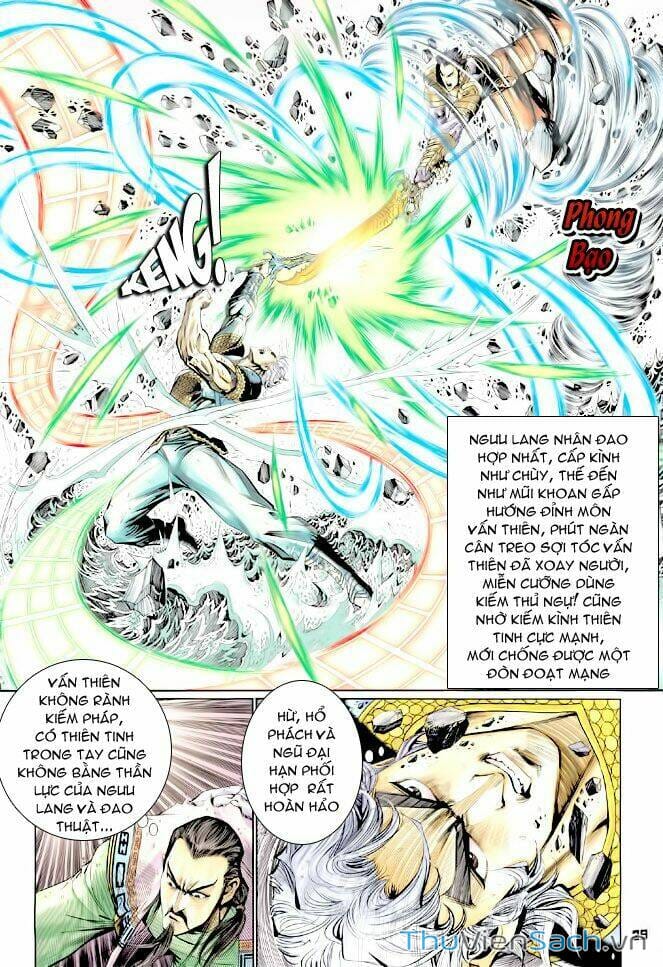 Truyện Tranh Thần Binh Huyền Kỳ 1 trang 2