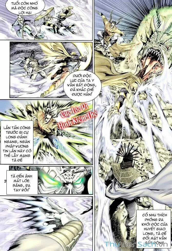 Truyện Tranh Thần Binh Huyền Kỳ 1 trang 2