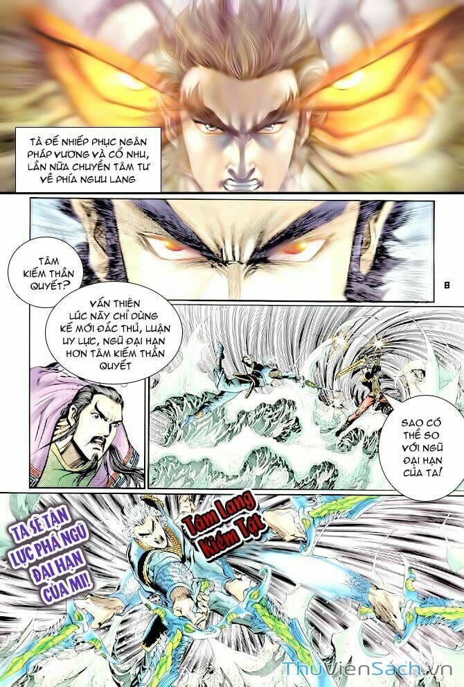 Truyện Tranh Thần Binh Huyền Kỳ 1 trang 2