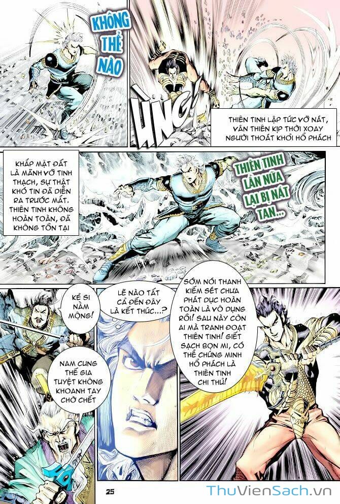 Truyện Tranh Thần Binh Huyền Kỳ 1 trang 2