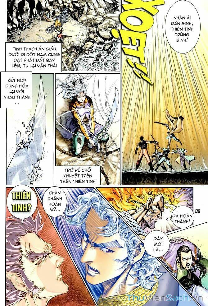 Truyện Tranh Thần Binh Huyền Kỳ 1 trang 2