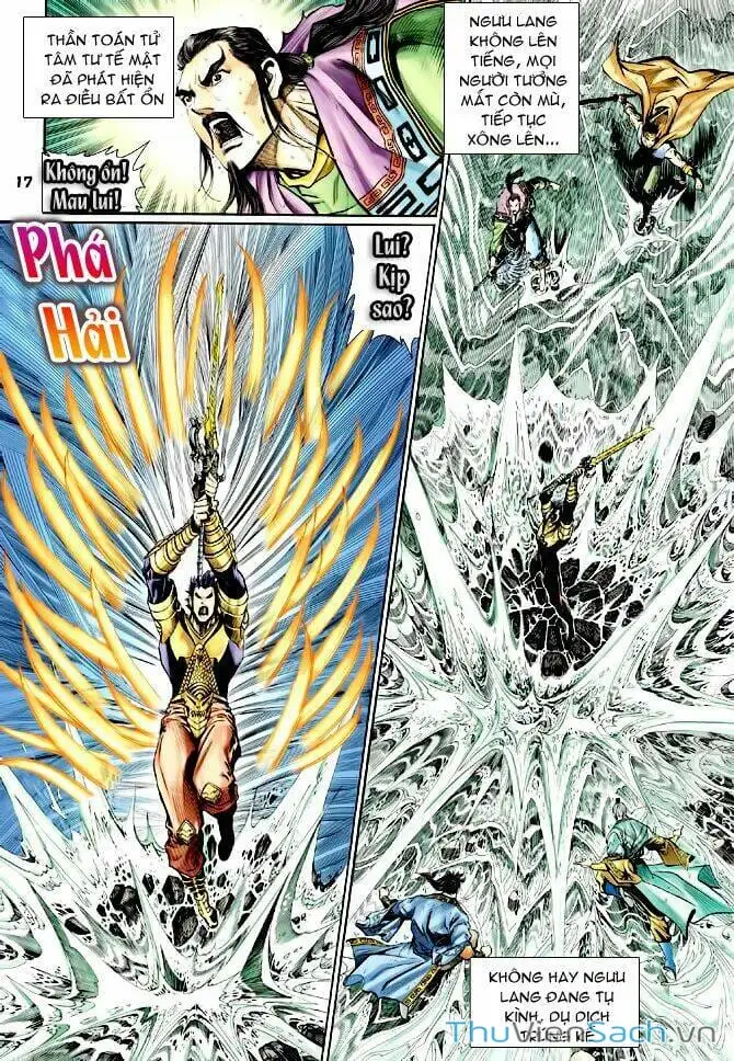 Truyện Tranh Thần Binh Huyền Kỳ 1 trang 2