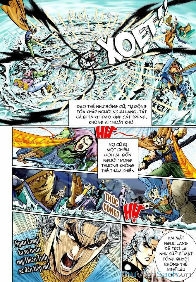 Truyện Tranh Thần Binh Huyền Kỳ 1 trang 2