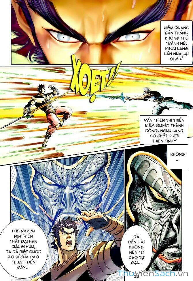 Truyện Tranh Thần Binh Huyền Kỳ 1 trang 2