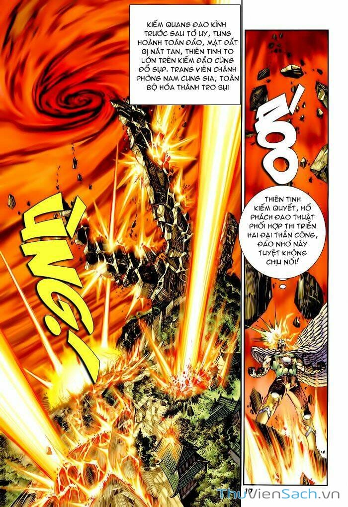 Truyện Tranh Thần Binh Huyền Kỳ 1 trang 2