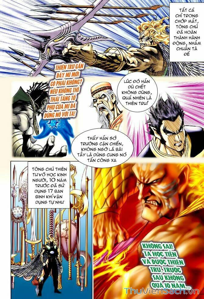 Truyện Tranh Thần Binh Huyền Kỳ 1 trang 2
