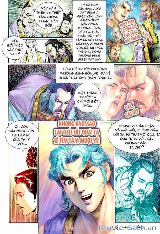 Truyện Tranh Thần Binh Huyền Kỳ 1 trang 2