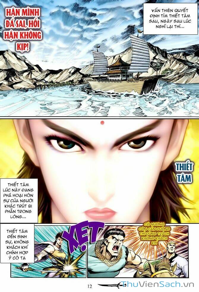 Truyện Tranh Thần Binh Huyền Kỳ 1 trang 2