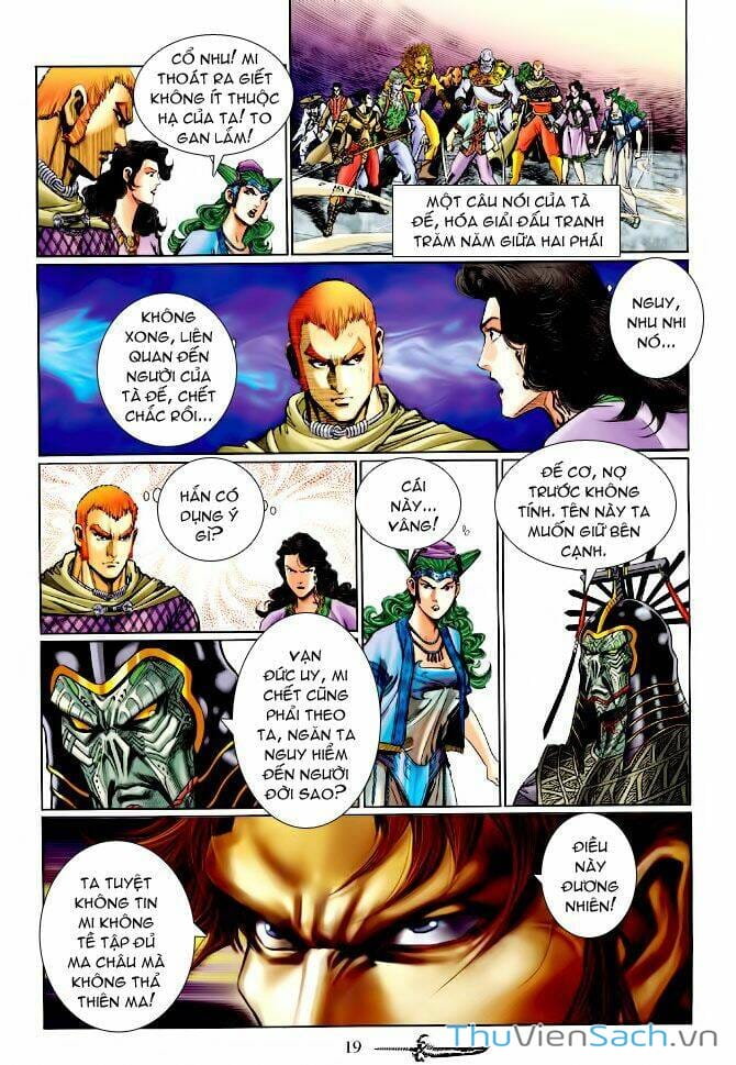 Truyện Tranh Thần Binh Huyền Kỳ 1 trang 2