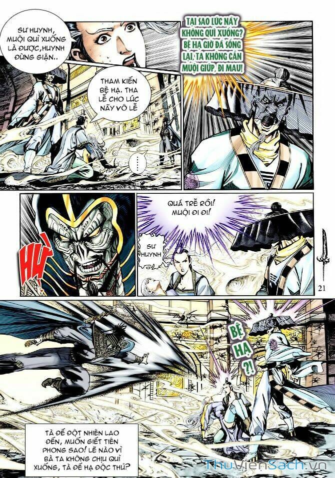 Truyện Tranh Thần Binh Huyền Kỳ 1 trang 2