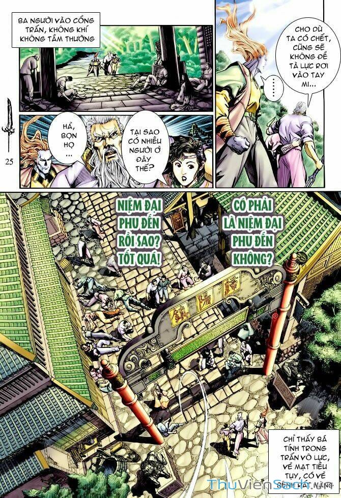 Truyện Tranh Thần Binh Huyền Kỳ 1 trang 2