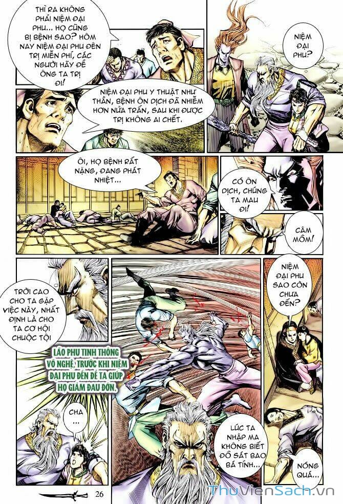 Truyện Tranh Thần Binh Huyền Kỳ 1 trang 2