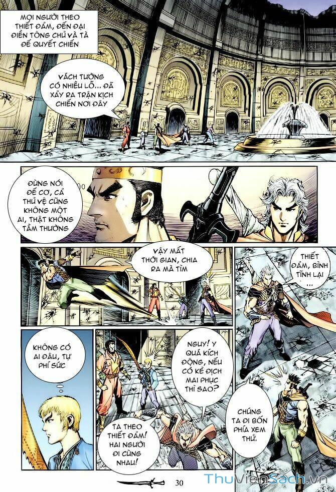 Truyện Tranh Thần Binh Huyền Kỳ 1 trang 2