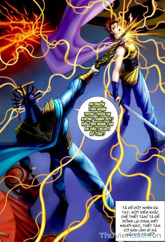 Truyện Tranh Thần Binh Huyền Kỳ 1 trang 2