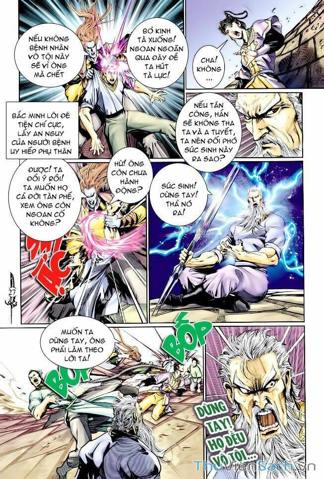 Truyện Tranh Thần Binh Huyền Kỳ 1 trang 2