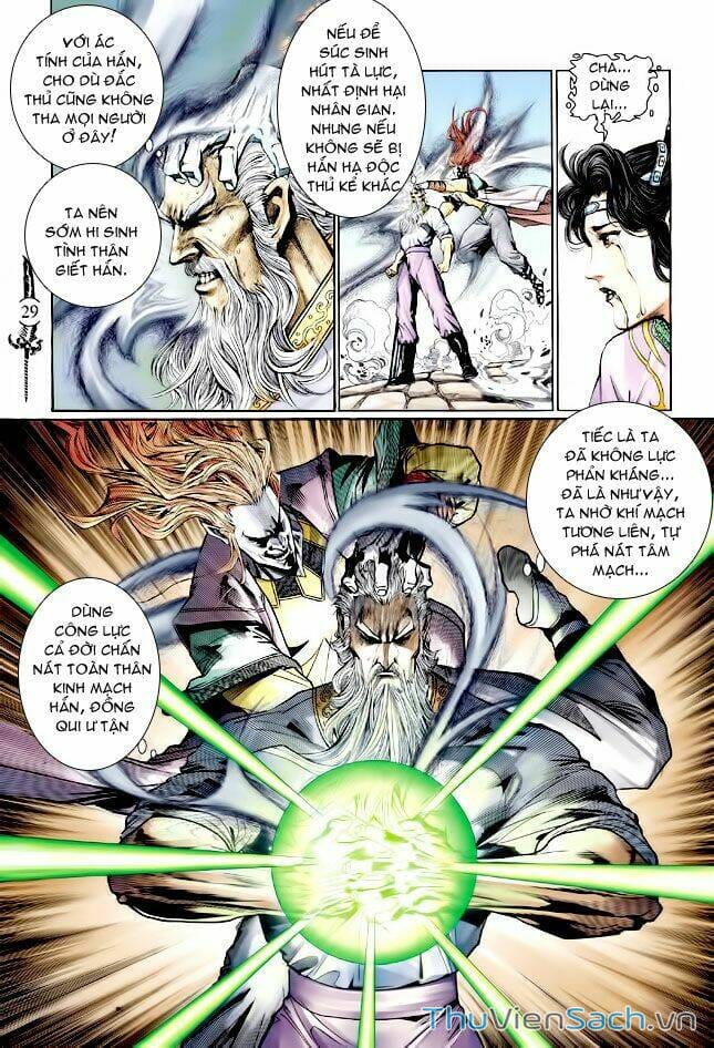 Truyện Tranh Thần Binh Huyền Kỳ 1 trang 2