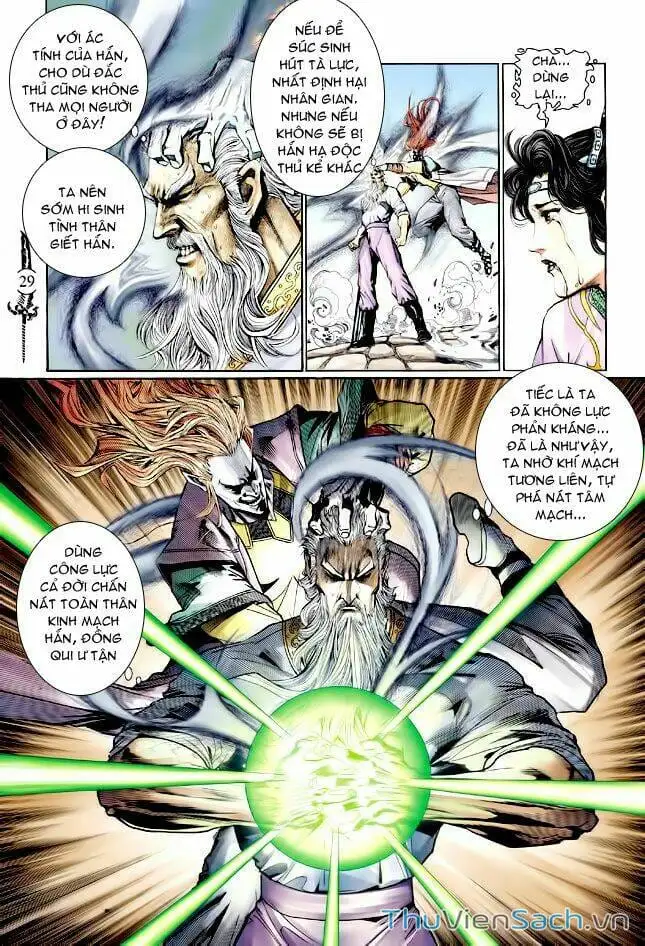 Truyện Tranh Thần Binh Huyền Kỳ 1 trang 2