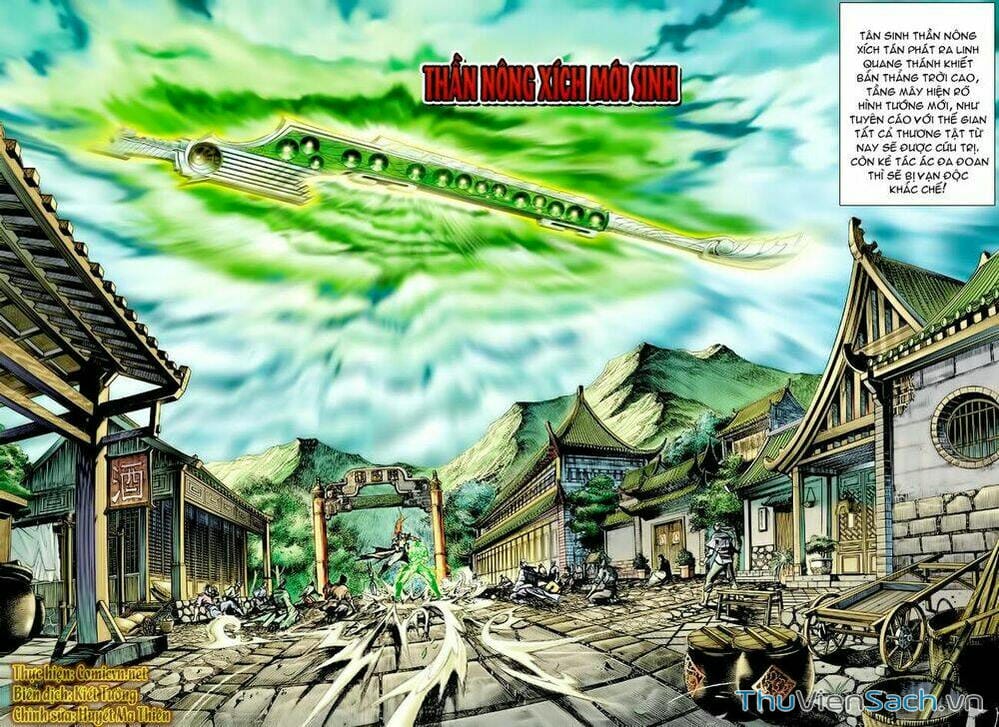 Truyện Tranh Thần Binh Huyền Kỳ 1 trang 2