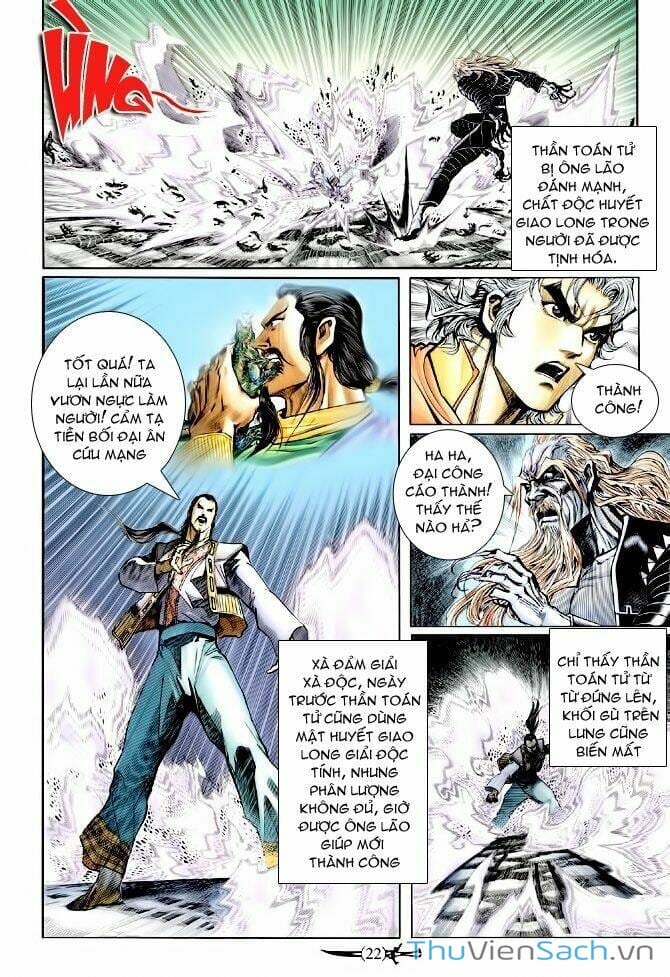 Truyện Tranh Thần Binh Huyền Kỳ 1 trang 2