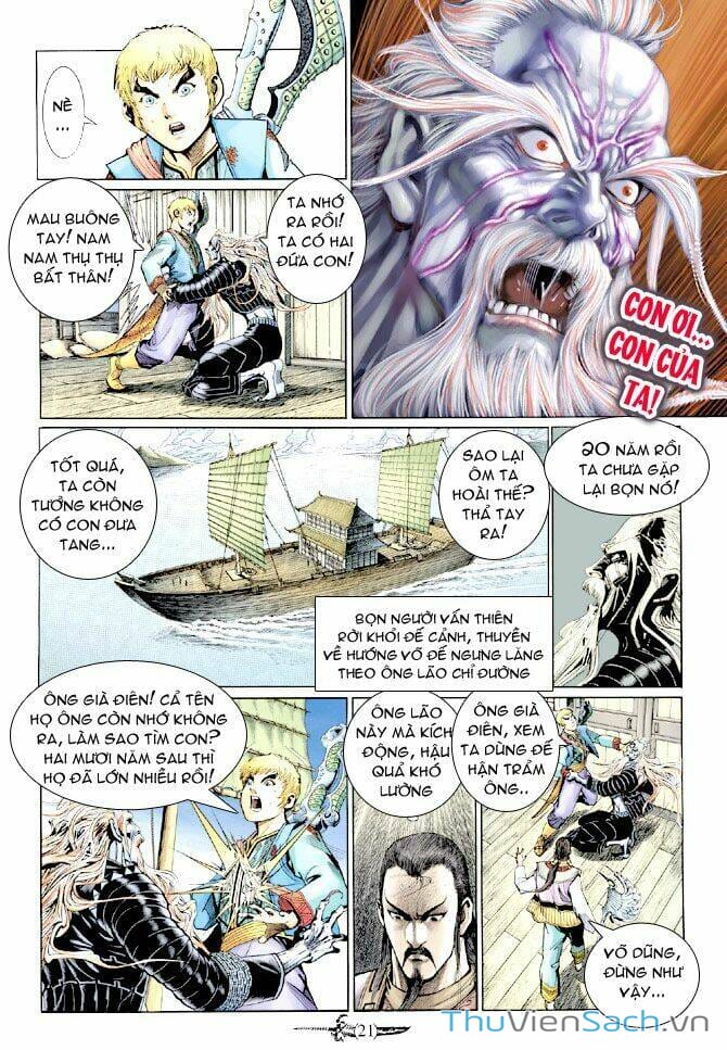 Truyện Tranh Thần Binh Huyền Kỳ 1 trang 2