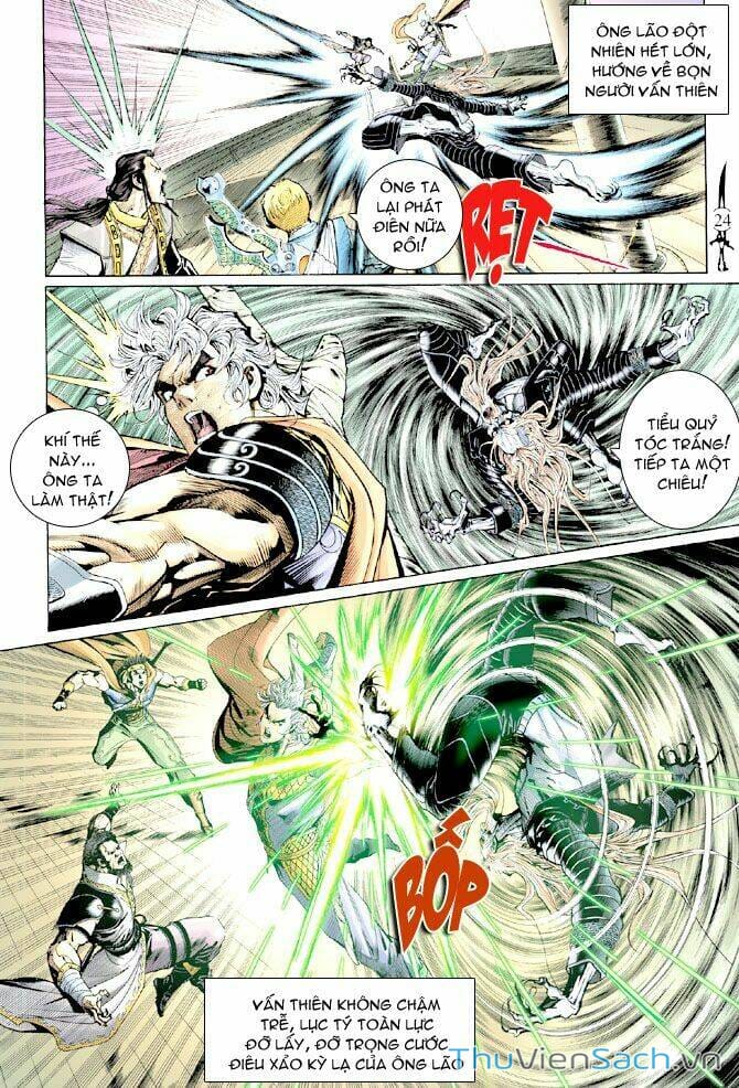 Truyện Tranh Thần Binh Huyền Kỳ 1 trang 2