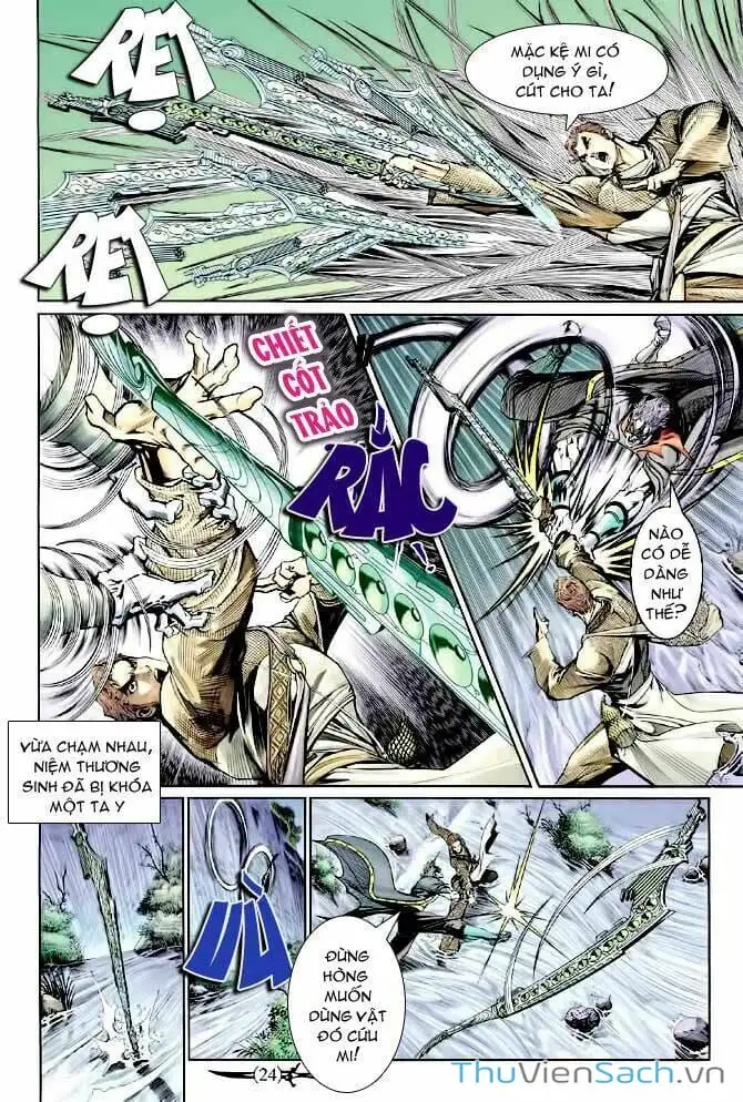 Truyện Tranh Thần Binh Huyền Kỳ 1 trang 2