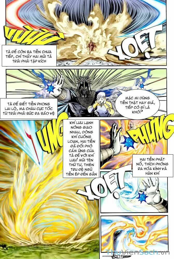 Truyện Tranh Thần Binh Huyền Kỳ 1 trang 2