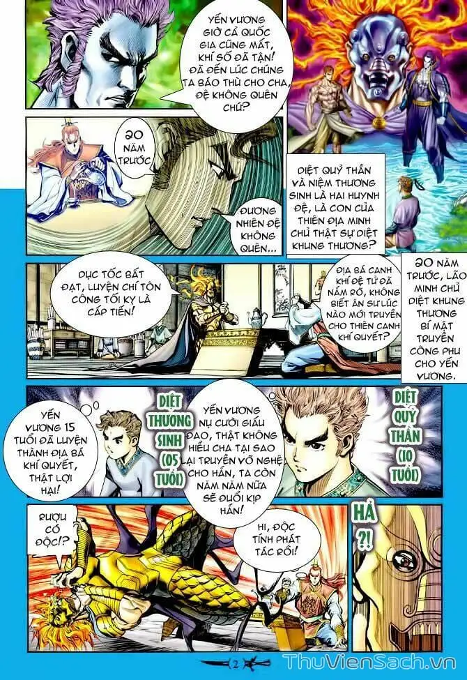 Truyện Tranh Thần Binh Huyền Kỳ 1 trang 2