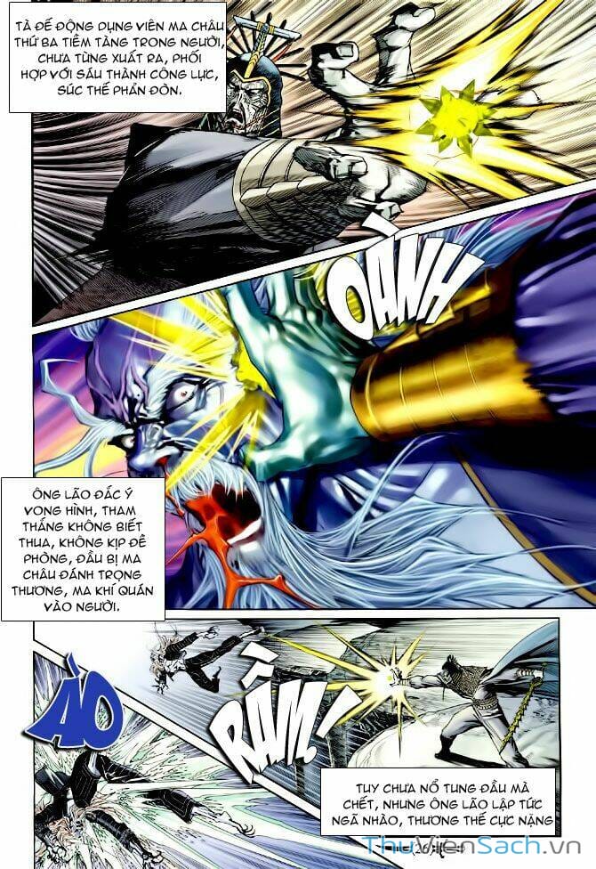 Truyện Tranh Thần Binh Huyền Kỳ 1 trang 2