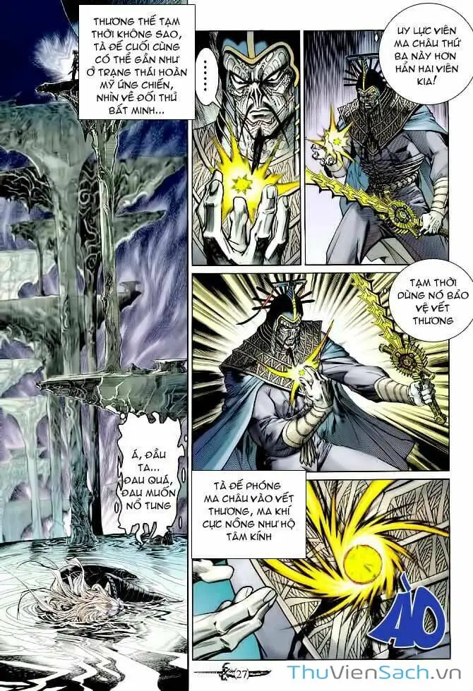 Truyện Tranh Thần Binh Huyền Kỳ 1 trang 2