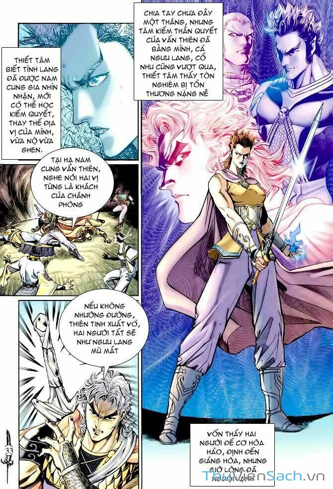 Truyện Tranh Thần Binh Huyền Kỳ 1 trang 2